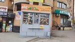 Заря (Volgograd, V.I. Lenina Avenue, 57) ، متجر بيع خضر خضروات طازجة
