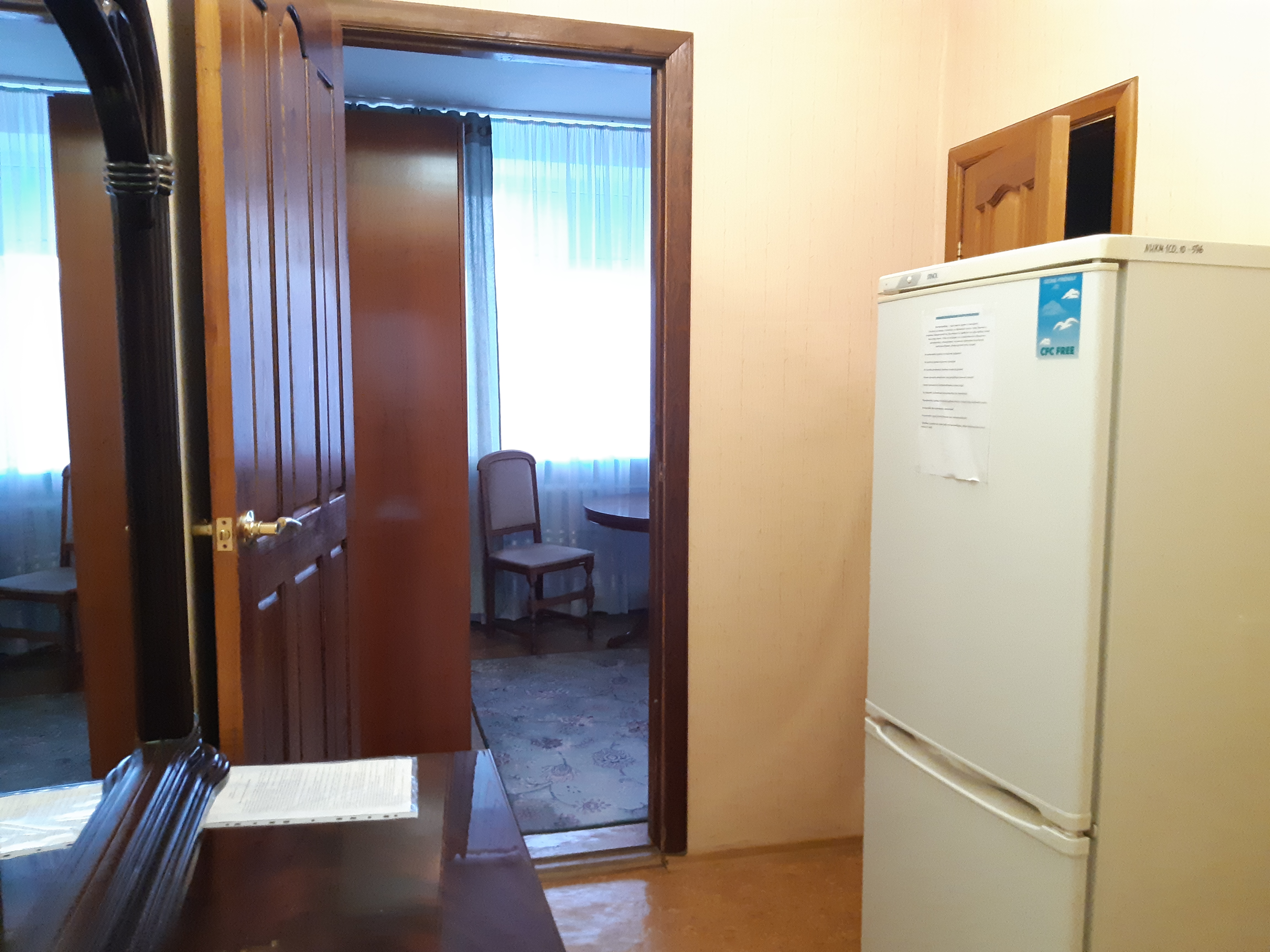 Фото Нефтяник