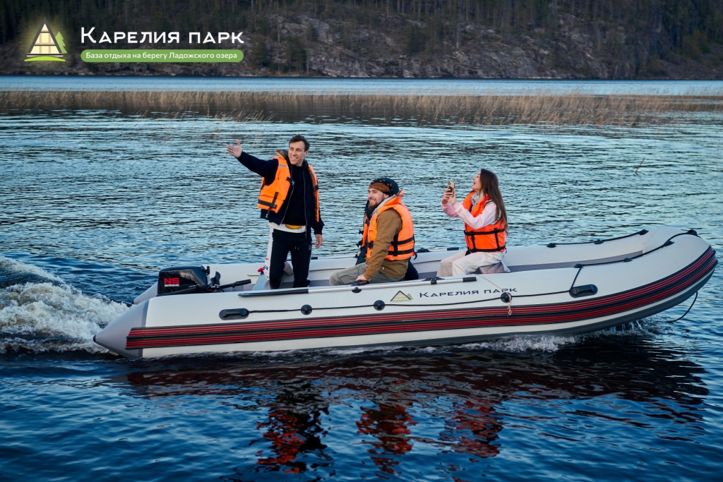 Фото Карелия парк