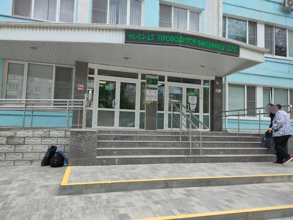 Поликлиника для взрослых ГУЗ Клиническая больница Скорой Медицинской Помощи № 7, поликлиника, Волгоград, фото