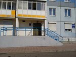 Gerlz Nailz (Alekseeva Street, 115), beauty salon
