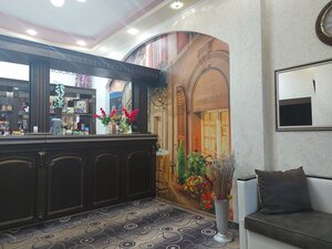 Крымский Путь