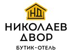 Логотип