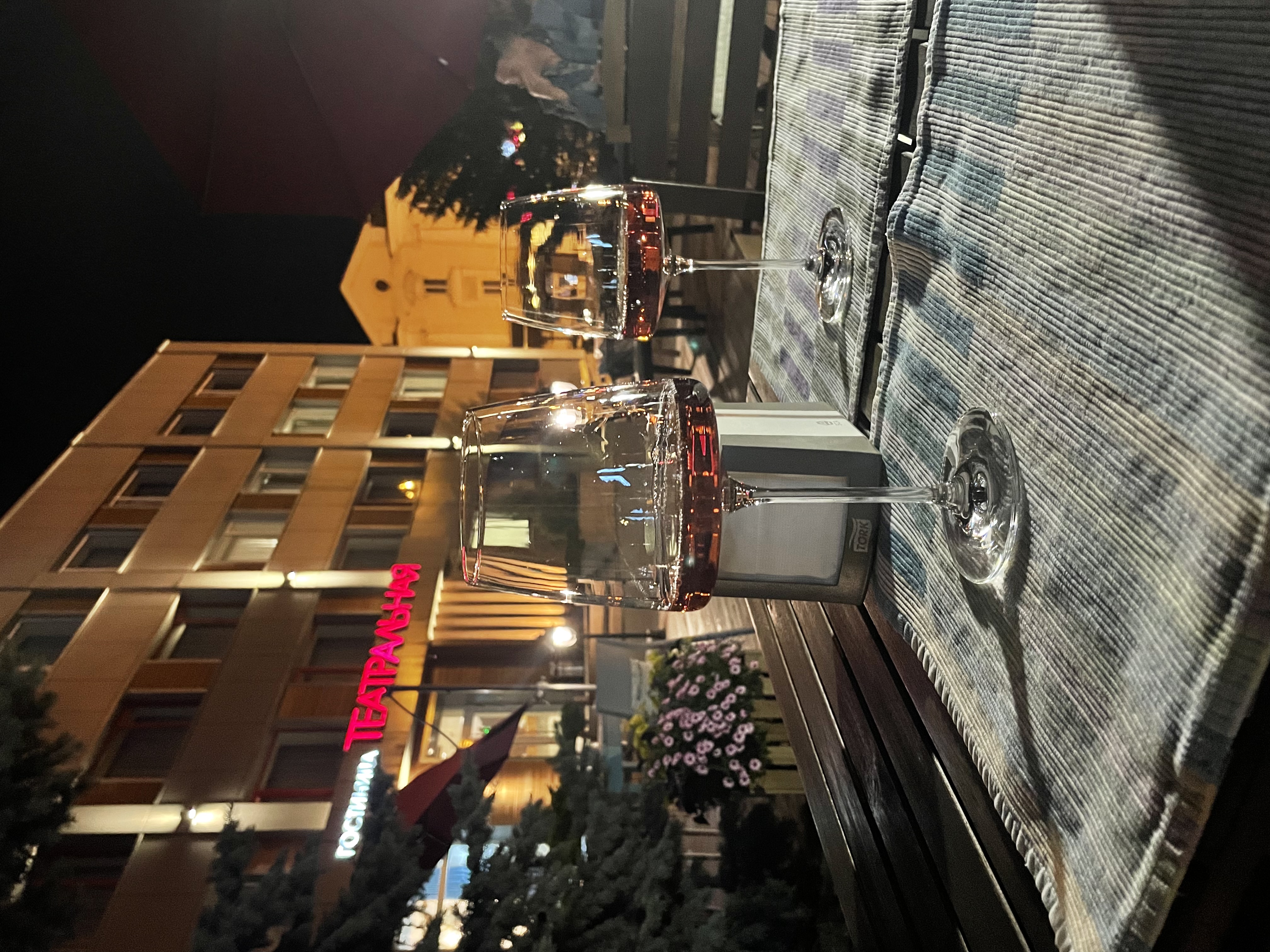 Фото Театральная