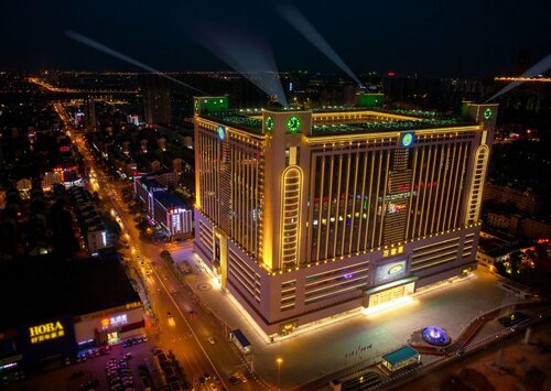 Гостиница Hunan WanJiaLi International Hotel в Чанше