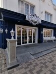 Zima (Vatutina Avenue, 6А), bar, pub