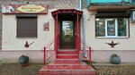Orientalshop (Bogdanovicha Street, 3), artículos para el interior