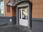 Pskov Dental Polyclinic (Oktyabrskiy Avenue, 29), clínica dental