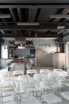 Korting Sky Room (Nizhnyaya Syromyatnicheskaya Street, 10с2), courses and master classes
