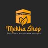 Mekka Shop