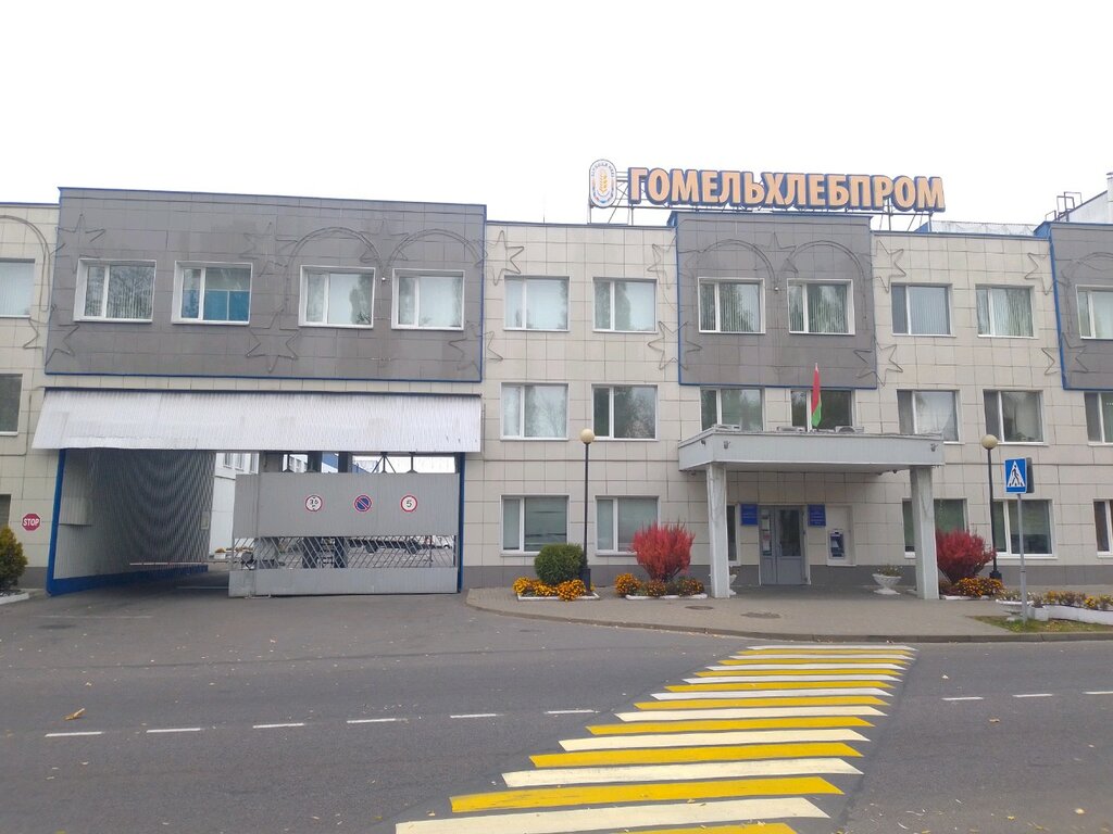 Вв авто гомель олимпийская