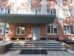 Neftekhimsnab (Rezhevskoy trakt, 15-y kilometr, 1к5), tuberías y accesorios