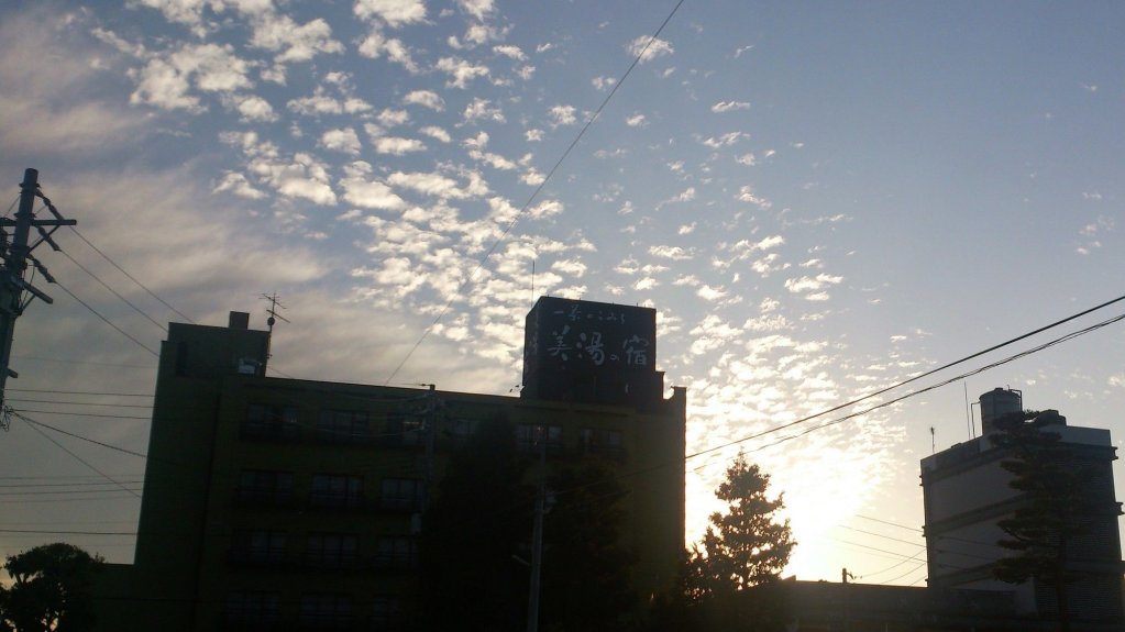 Фото Ryokan Biyunoyado