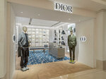 Dior (7e Arrondissement, Rue de Babylone, 5), clothing store