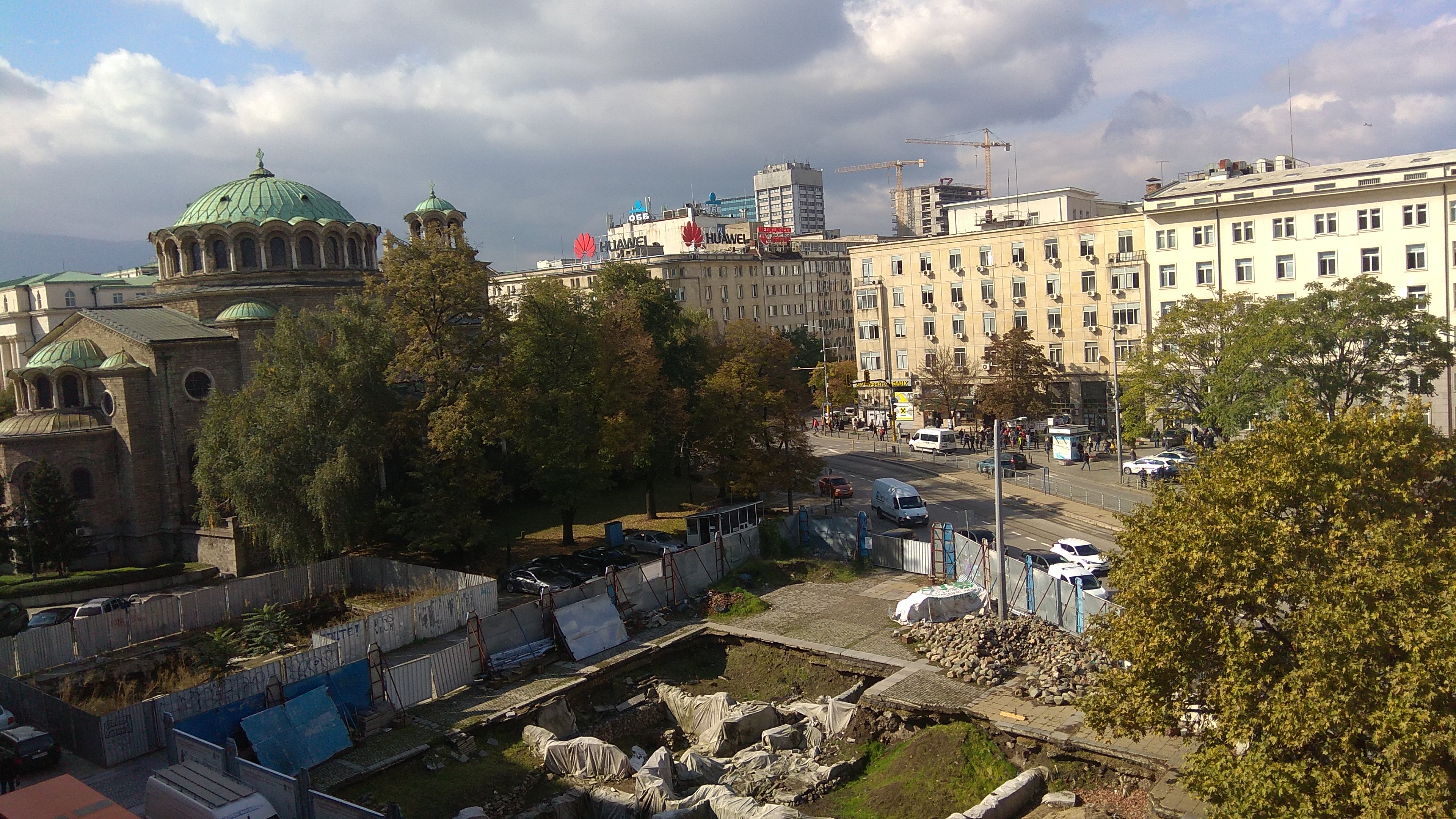 Фото Sofia Balkan Palace