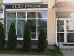 BaraltM (posyolok Golubevo, zhiloy kompleks Novoye Golubevo, Izumrudnaya ulitsa, 1А), construction company