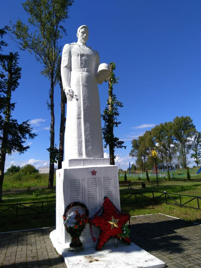 Monument, memorial Мемориал Великой Отечественной войны, Kaluga Oblast, photo