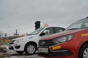 Фото 1 автошколы «Старт сити»