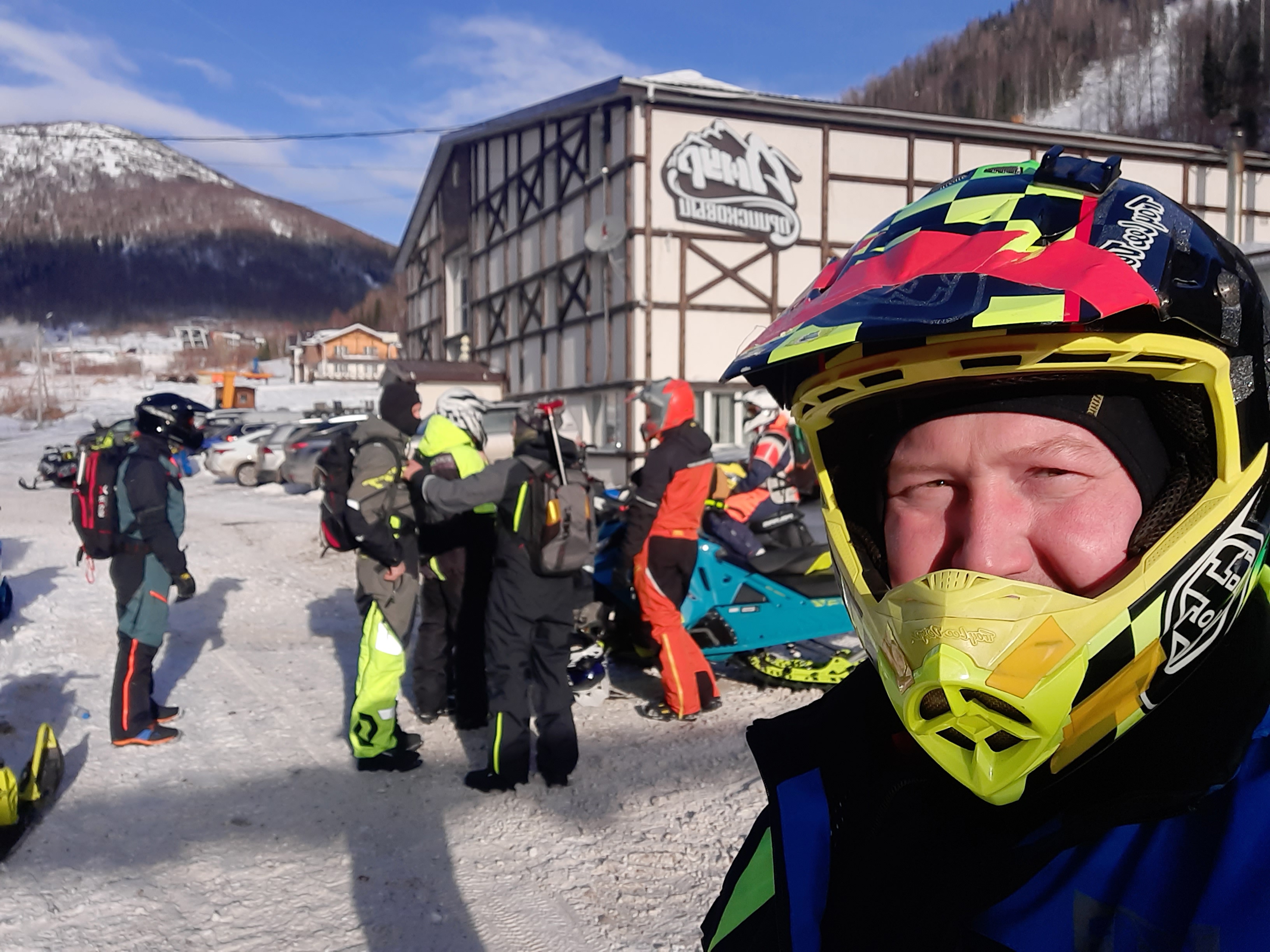 Фото Ажур Приисковый