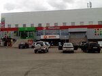 Здрава (ulitsa Golubitskogo, 2) ، صالون تدليك