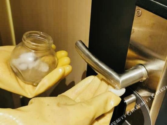 Фото Jinjiang Inn Shanghai Riverside On The Bund