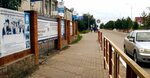 Kostanay Agricultural College (Tobyl, ulitsa Tereshkovoy, 15/4) ، كلية