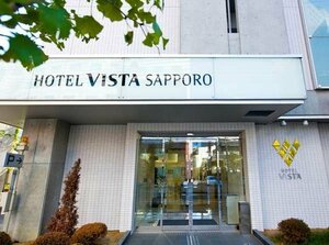 Гостиница Hotel Resol Sapporo Nakajimakouen