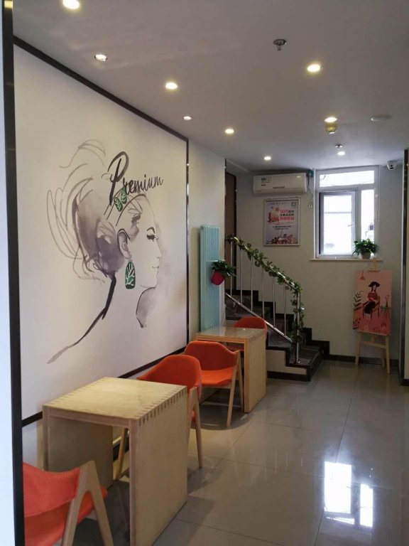 Фото 7 Days Premium Hotel Beijing Xidan Lingjing Hutong Metro Station Branch