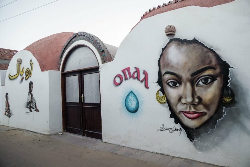 Гостиница Opal Private Nubian Hotel