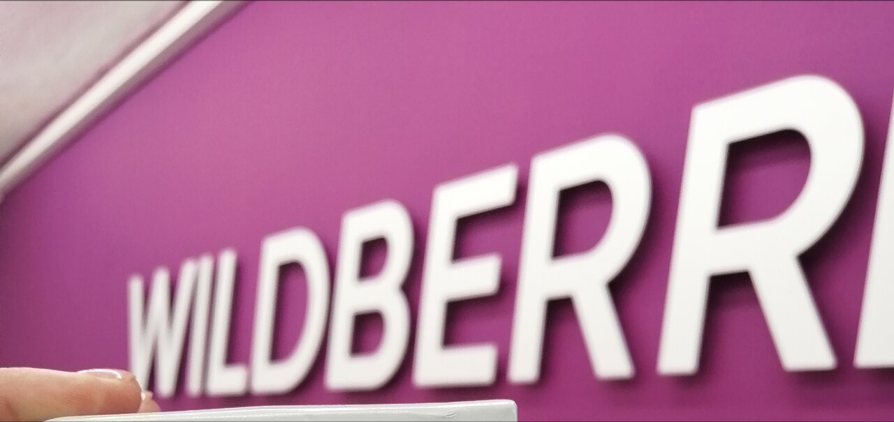 Wildberries