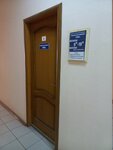 Лад (Sosnovskaya ulitsa, 1-3А) ، خدمات قانونية