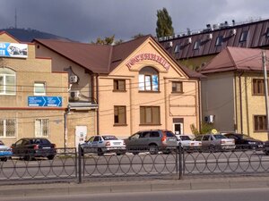 Винтажные апартаменты на водах