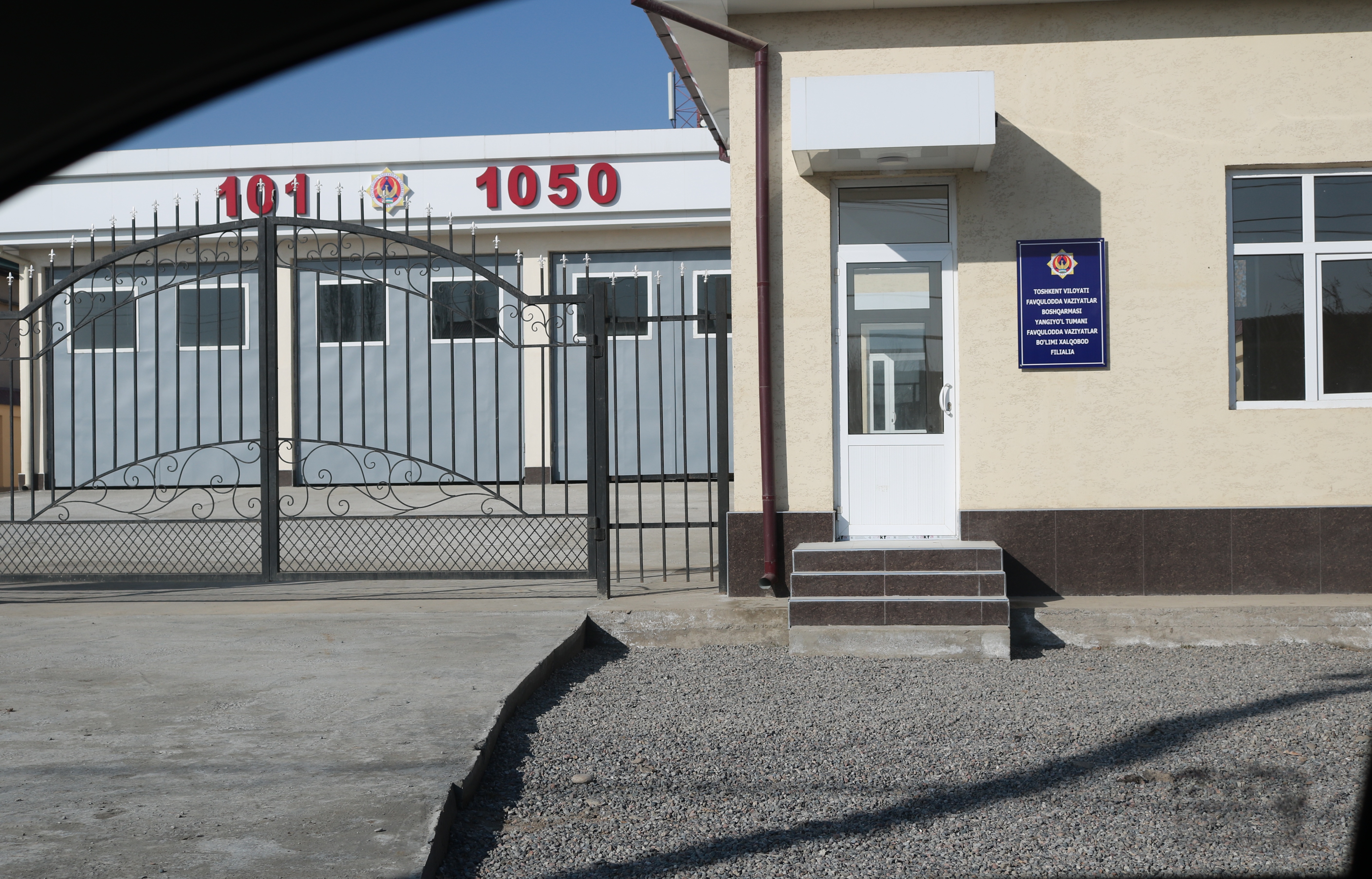 Porno elementlari bilan erotik sahnalar