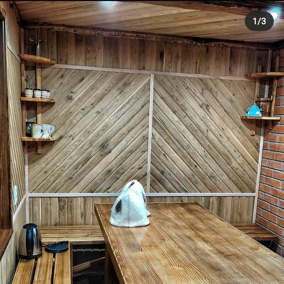 Фото Усадьба Якимович