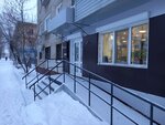 Studio A (Shevchuka Street, 19), beauty salon