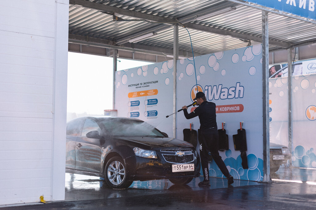 Car wash IWash, Balakovo, photo