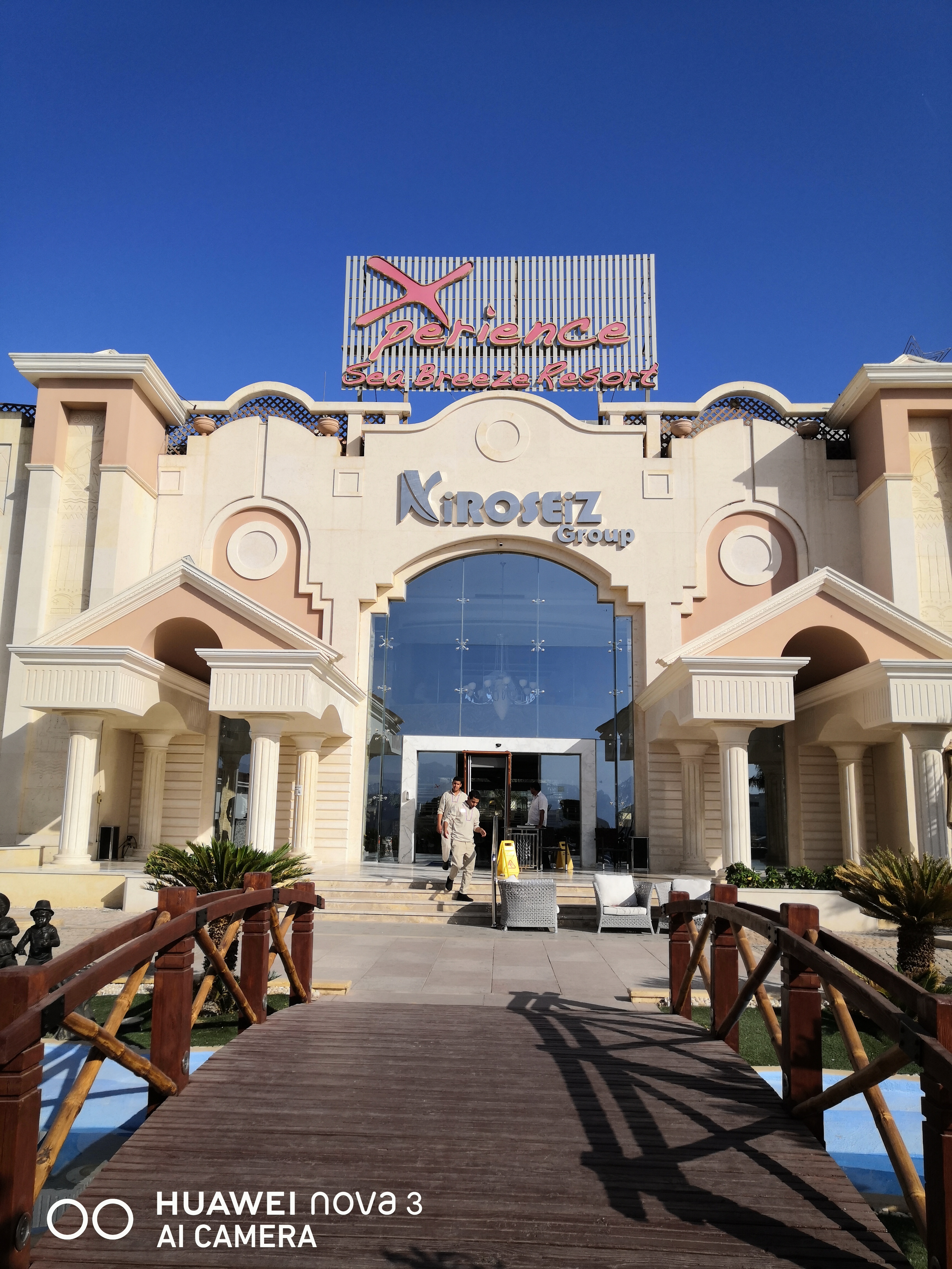 Фото Xperience Sea Breeze Resort
