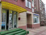 ЭнергоСтройПроект (Belgorodskogo Polka Street, 50), construction company