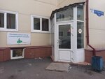 Aunite Group (ulitsa Oborony, 3В) ، نوادي التخفيضات