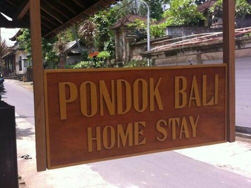 Гостиница Pondok Bali