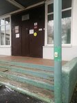 S. Meshcherskoye shkola (Mescherskoe Settlement, 1А), school