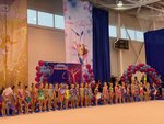 RG-Temp (Zelyonye Allei Boulevard, 5), escuela deportiva