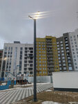 BinarEnergo, Industrial Group of Companies (ulitsa Klary Tsetkin, 69), equipo industrial