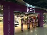 Kari (Ufa, Tsyurupy Street, 97) ، متجر أحذية