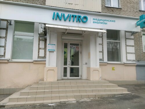 Диагностический центр автомобилей чебоксары
