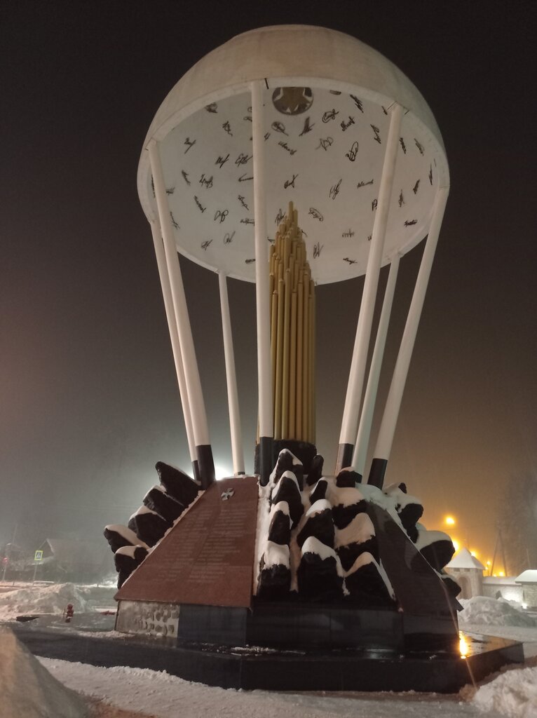 Monument, memorial Воинам-десантникам 6-й роты 104-го парашютно-десантного полка, Pskov Oblast, photo