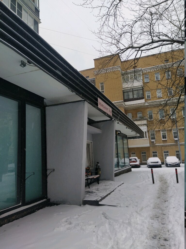 Косметология Aida clinic, Москва, фото