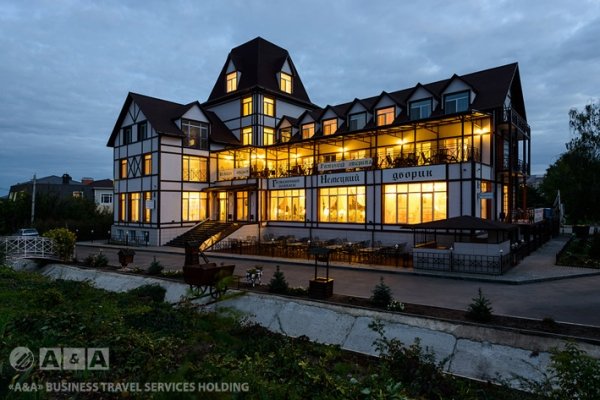 Фото Европа