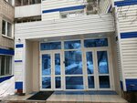 Компаньон ГеоПлюс (Chernyshevskogo Street, 8), trabajo catastral