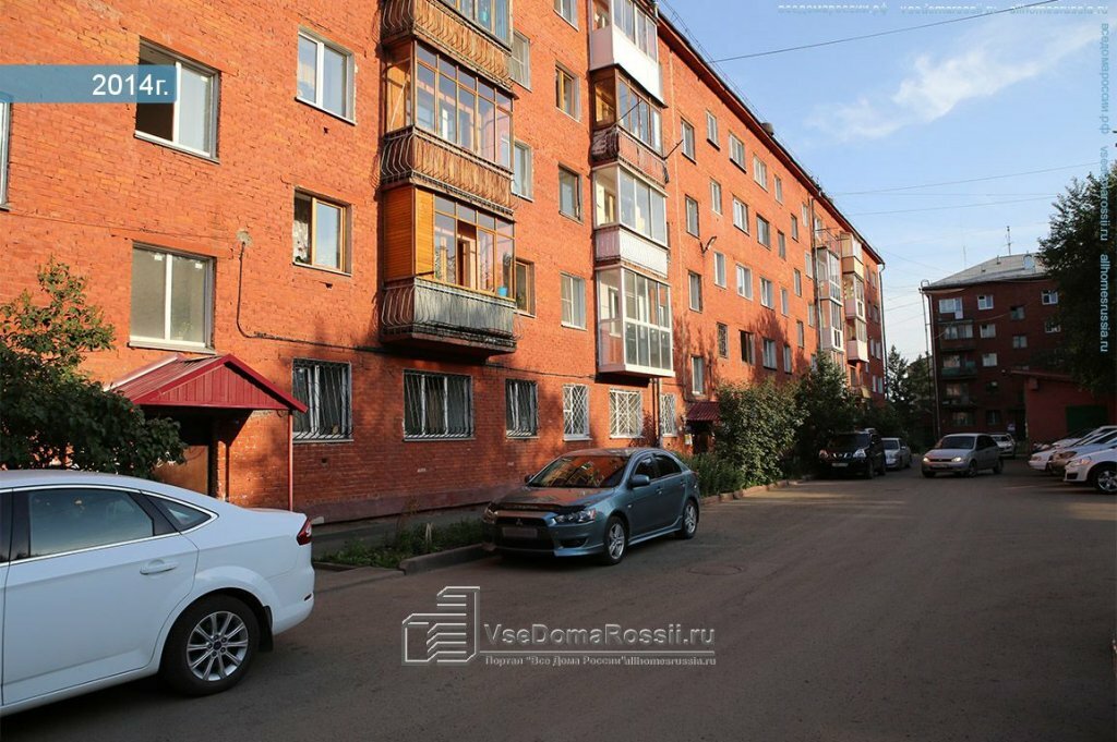 Short-term housing rental Krasnoarmejskaya 132а Apartments, Kemerovo, photo